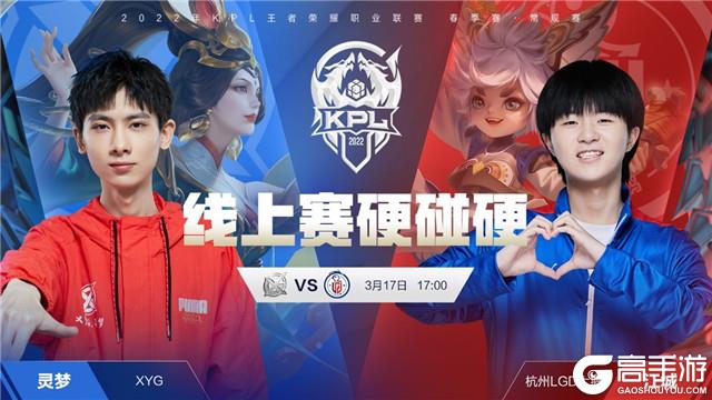 日本球员胁 日本球员胁